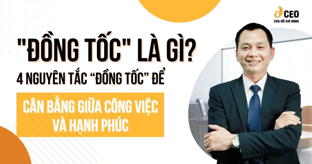 Đồng tốc là gì?
