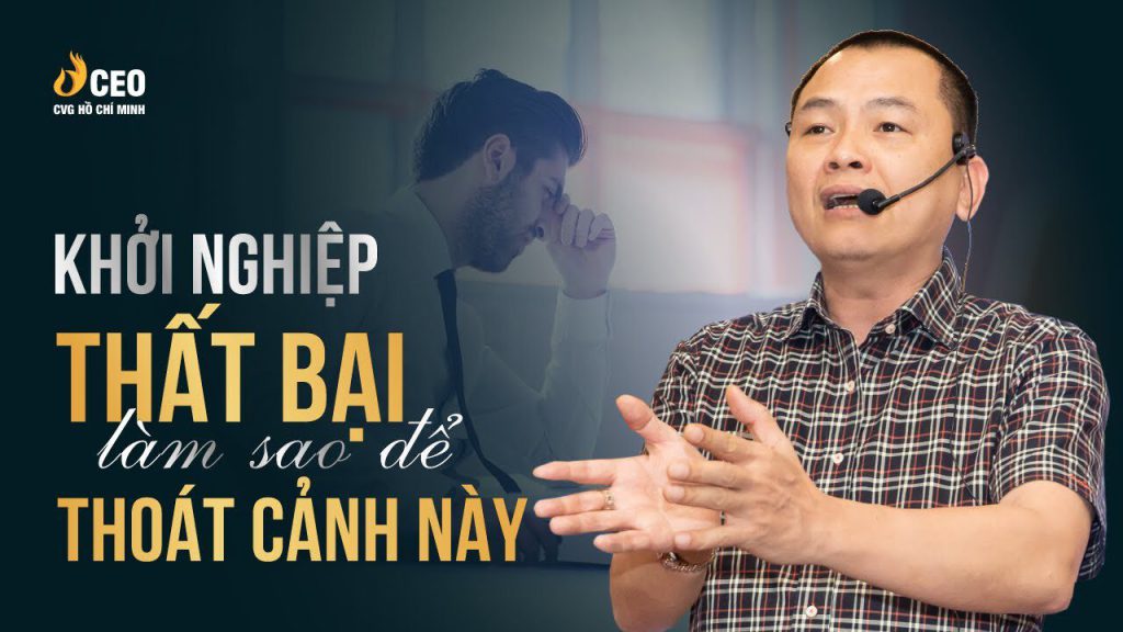 Làm sao thoát cảnh khởi nghiệp thất bại